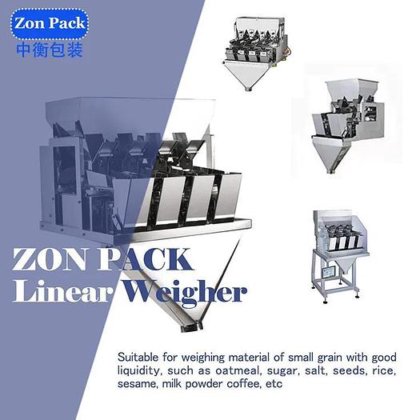 用于咖啡粉、咖啡豆和茶叶小袋灌装的自动线性称重机
