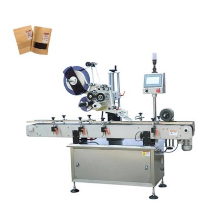 全自动塑料胶袋平袋贴标机