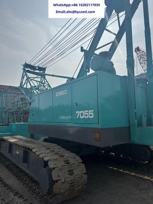 2022 KOBELCO 7055