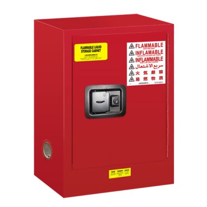 4 加仑实验室化学品储存柜