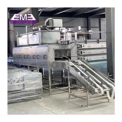 屠宰场机械 家禽屠宰场设备 活禽笼清洗机