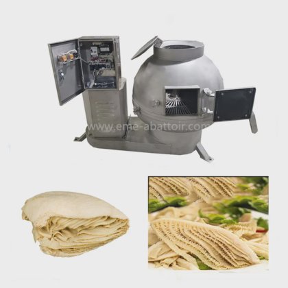 エネルギー節約型牛の胃トライプクリーナー牛肉トライプ洗浄機 牛肉加工工場用