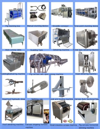 工厂产品 猪场屠宰设备用于肉类加工机械
