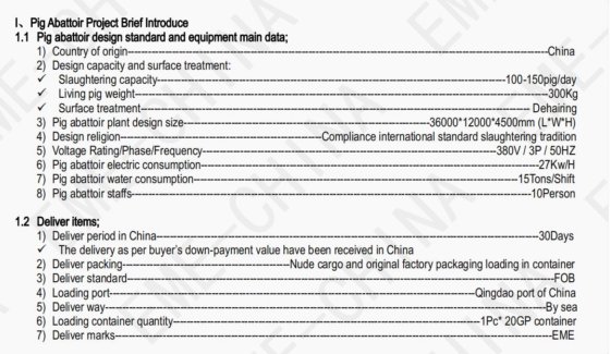 每天 80-100 头牛 项目 屠宰场设备