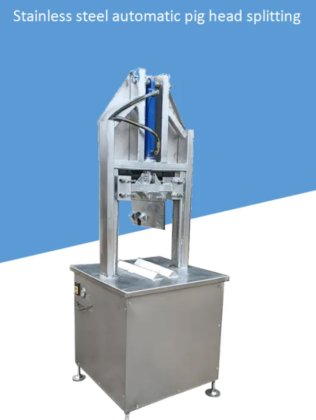肉类加工 山羊 牛 猪头切割分割机 羊屠宰场设备