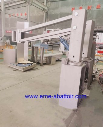 牛肉屠殺用荷物積載用油圧アーム機械
