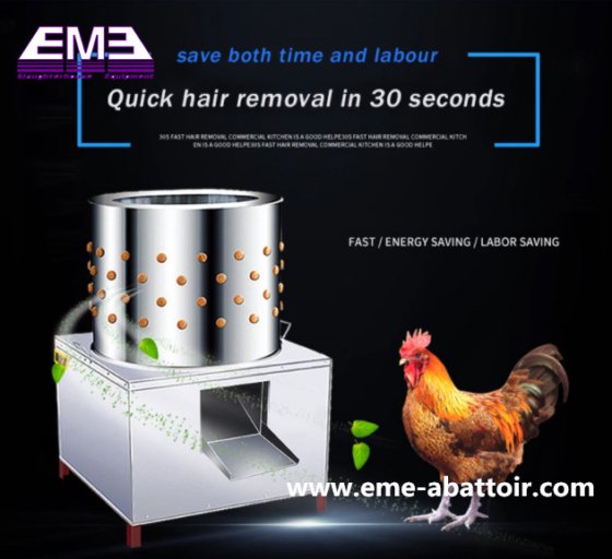 清真屠宰场家禽屠宰生产线 附带脱毛机的屠宰场设备