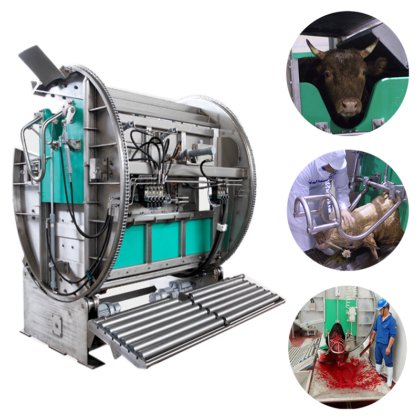 穆斯林清真仪式杀牛箱 牛屠宰线屠宰场用牛屠宰场