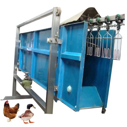 家禽肉类加工机械 厂价 活禽脱毛机 肉鸡屠宰设备