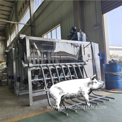 エメ工場は家畜屠殺場用の豚屠殺機器を製造しています。