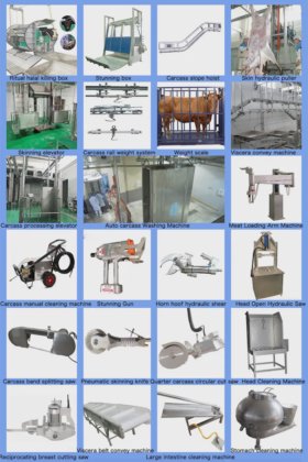 用于牛屠宰机械的牛胴体加工自动输送轨道