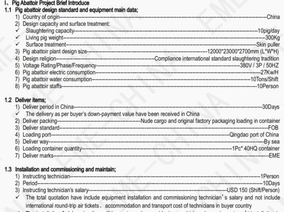 每天 1-5-10 头猪 移动式屠宰场集装箱 40