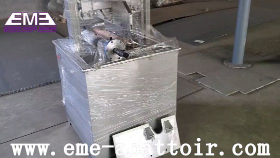 机器屠宰场机械牛头开放式液压锯屠宰场设备