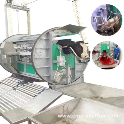 清真屠宰牛旋转式礼仪杀牛机箱式牛屠宰场设备