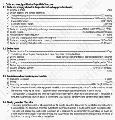 60cattle/H 牛用皮剥ぎ油圧プーラー 食肉処理設備