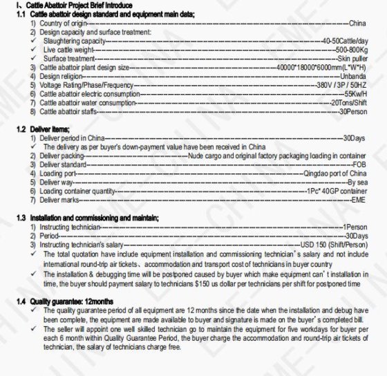 每天 30-50 头牛 屠场 屠宰场