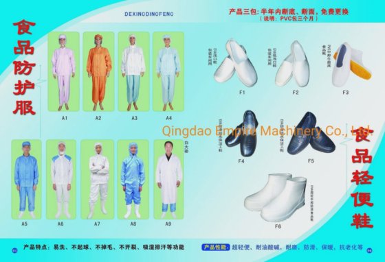 用于屠宰场的工厂价耐用型多用途屠宰服装机