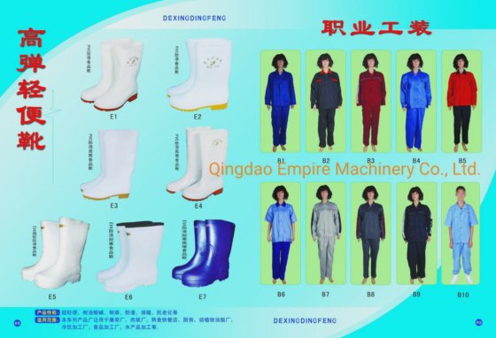 用于屠宰场的工厂价耐用型多用途屠宰服装机