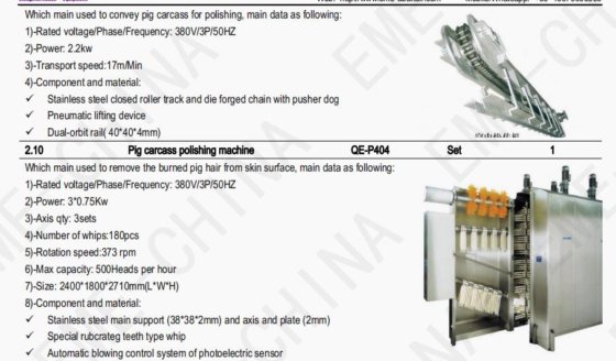 每天 150 头猪屠宰场屠宰设备 猪胴体自动传送系统 肉类加工屠宰设备