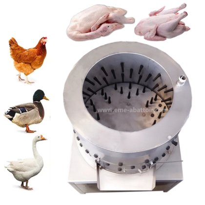 ハラールムスリム自動家禽アヒル鶏ウズラスカールプラッカー羽毛除去小規模屠殺場
