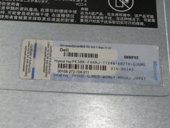 DELL E07S002 POWEREDGE SERVER RACK