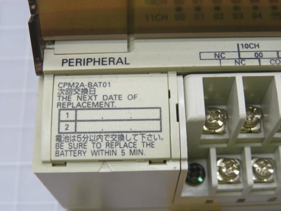 CONTROLLER PROGRAMABLE MICRO OMRON SYSMAC