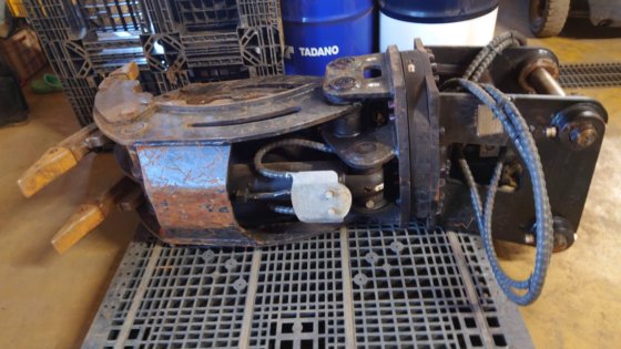 アースマシン FFS-120