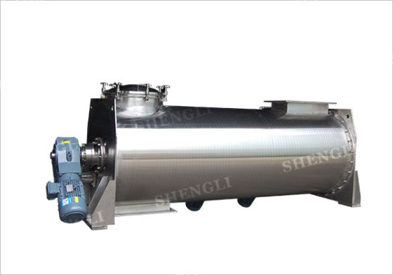 CM 连续式搅拌机