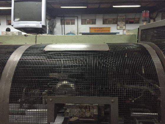 1996 Kolbus BF 525 61982