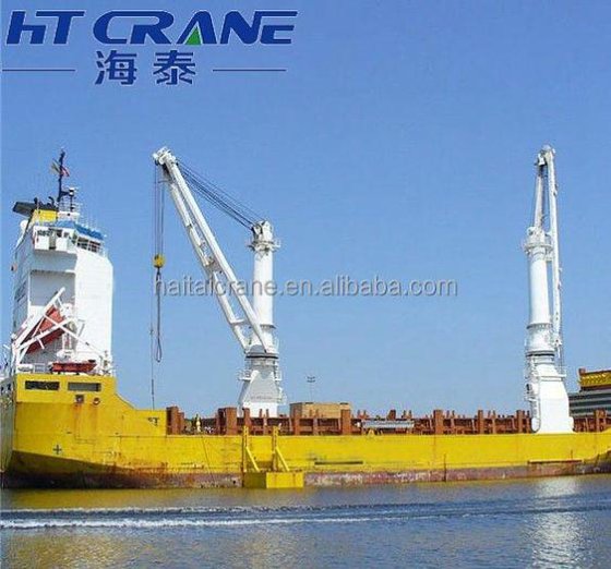 HT CRANE YQ