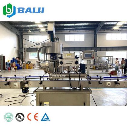 BAIJI 自動ハンドサニタイザー石鹸液体洗剤シャンプーローション化粧品充填機