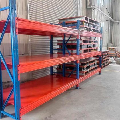 2025 SINODEC TAILOR-MADE