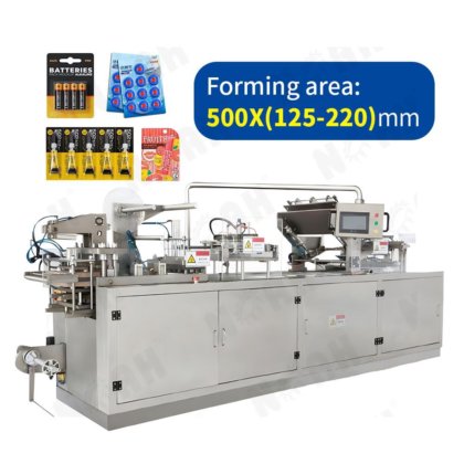 DPB-500k 纸卡吸塑包装机