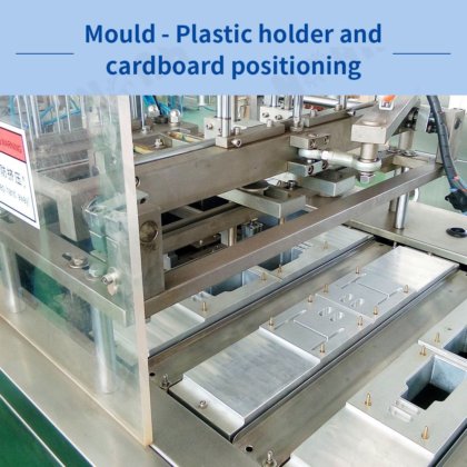 DPB-500k 纸卡吸塑包装机