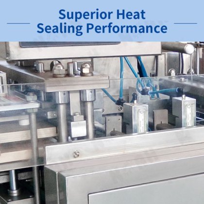 DPB-500k 纸卡吸塑包装机