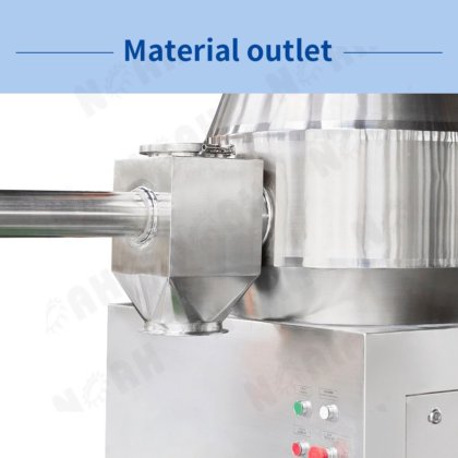 HLSG 系列高速湿法混合制粒机