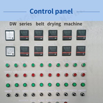 DW 系列带式干燥机