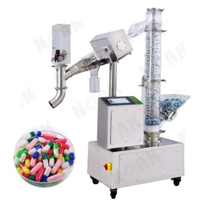 P&M 胶囊抛光机和金属探测器组合