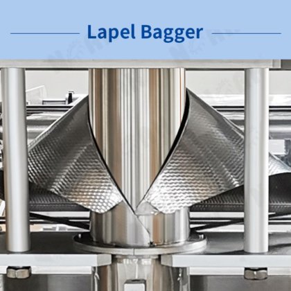 HDCK 系列立式全自动给袋式包装机