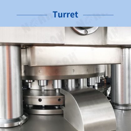 ZPW400 系列旋转式压片机