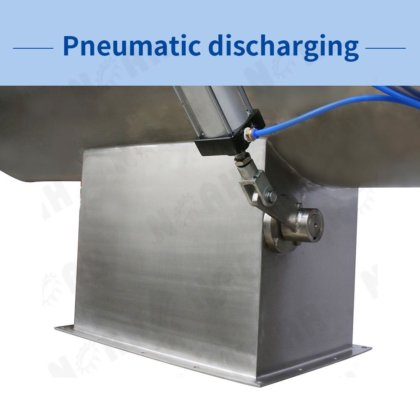 WLDH 系列卧式螺带混合机