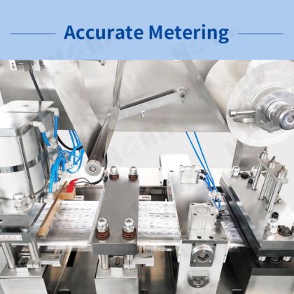 DPB-260/320 平板式泡罩包装机