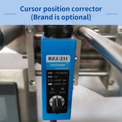 DPB-260/320 平板式泡罩包装机