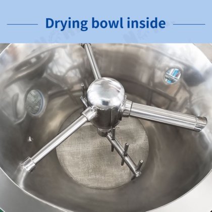GFG 系列高效沸腾干燥器