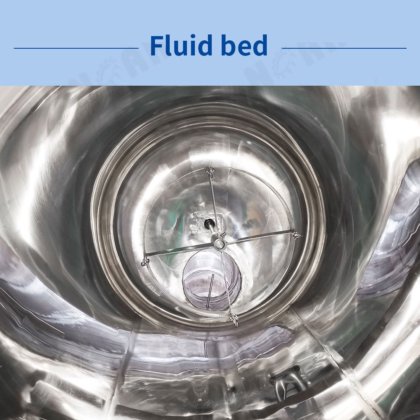 GFG 系列高效沸腾干燥器