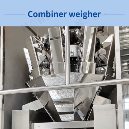 DXD 自动给袋式包装机