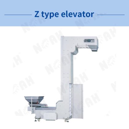DXD 自动给袋式包装机