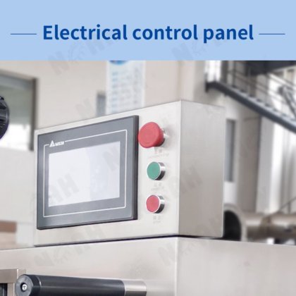 DL 系列自动双面铝箔包装机