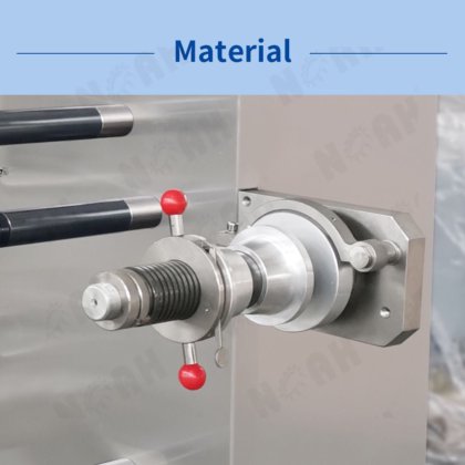 DL 系列自动双面铝箔包装机