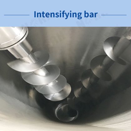 DSH 系列双螺旋锥形粉末混合器